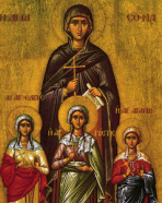 Who is St. Sophia? - St. Sophia Greek Orthodox Church Bellingham ...